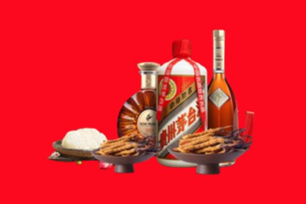 点军区烟酒回收礼品