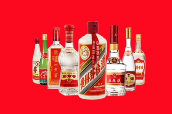 点军区回收名酒