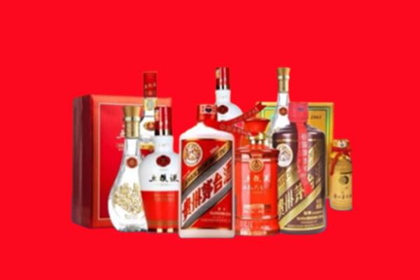 收购行情：点军区名酒回收值多少钱？