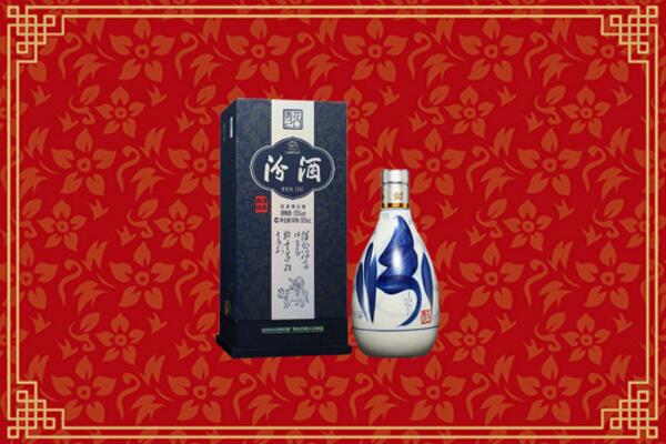 高价求购：点军区回收汾酒