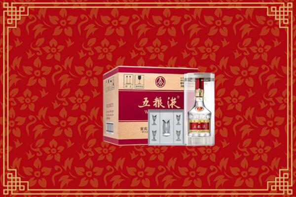 高价求购：点军区回收五粮液