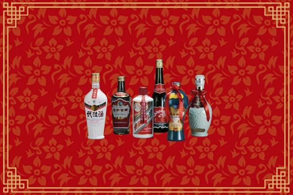 高价求购：点军区回收白酒